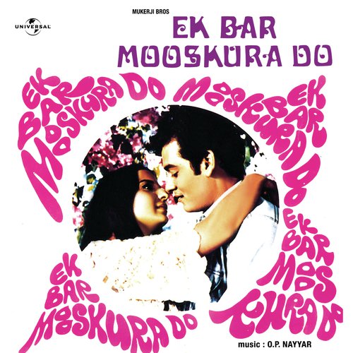 Ye Dil Lekar Nazrana (Ek Bar Mooskura Do  Soundtrack Version) by Various Artists - Download on PagalFree
