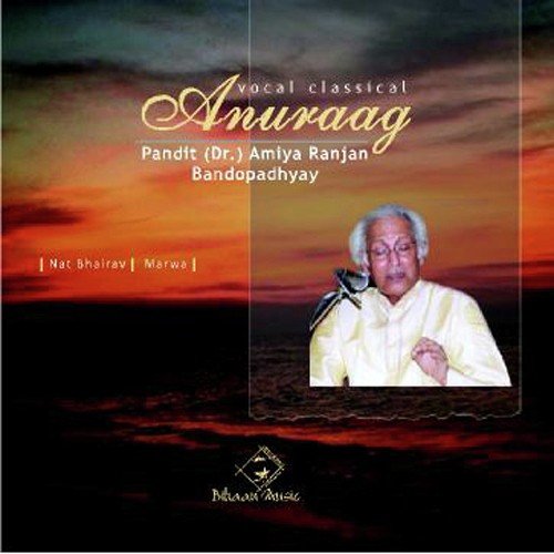 Raag Marwa by Pandit Amiya Ranjan - Download on PagalFree