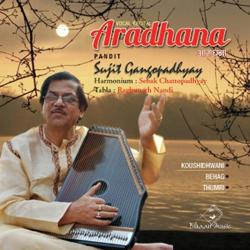 Thumri by Sujit Gangopadhyay - Download on PagalFree