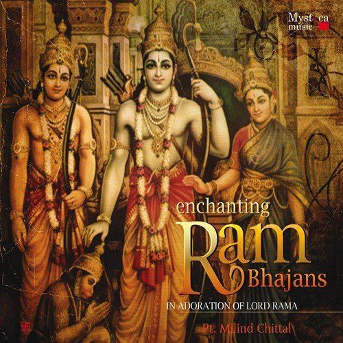 Shriramachandra Kripalu Bhajaman by Milind Chittal - Download on PagalFree