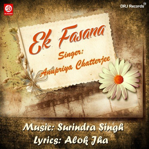 Ajnabi Shehar Mein by Various Artists - Download on PagalFree