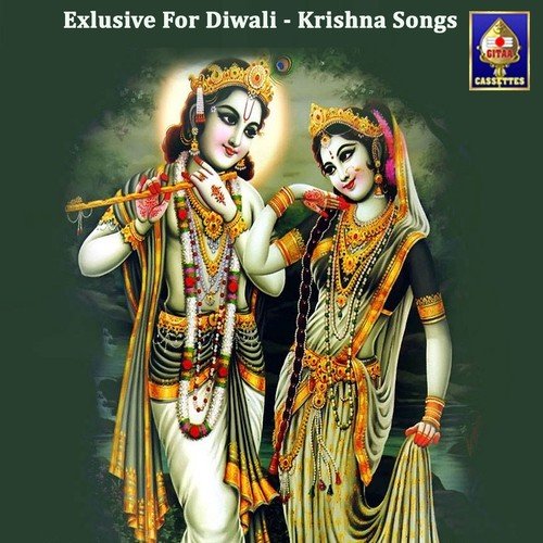 Jai Jai Radha Ramna by Various Artists - Download on PagalFree