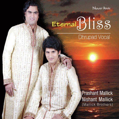 Raga Charukesi- Alap And Sooltaal by Prashant Mallick, Nishant Mallick - Download on PagalFree