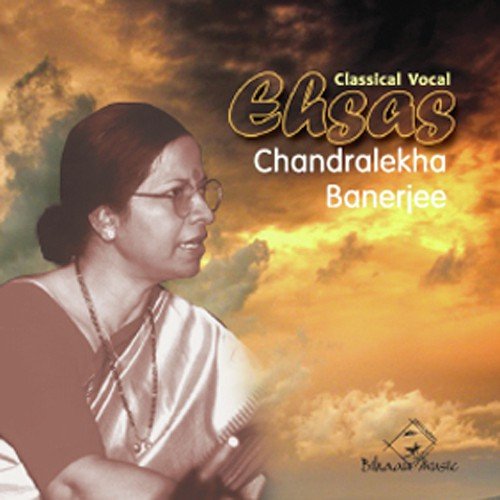 Hori Main Khelungi by Chandralekha Banerjee - Download on PagalFree