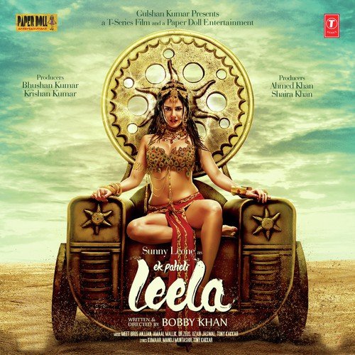 Tere Bin Nahi Laage (Male Version) by Various Artists - Download on PagalFree