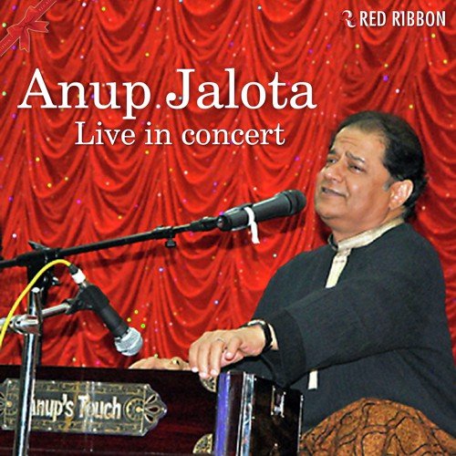 Thumak Chalat Ramchandra by Anup Jalota - Download on PagalFree