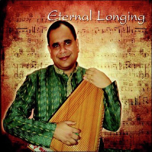 Raag Maru Bihaag by Pandit Sujit Saha, Punyabrota Dasgupta - Download on PagalFree