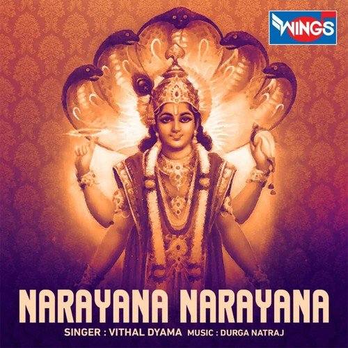 Narayana Narayana by Sanjeevani Bhelande - Download on PagalFree