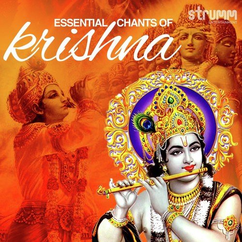 Hare Krishna Hare Rama by Kedar Pandit - Download on PagalFree