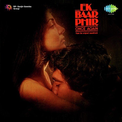 Baby I Have A Crush On You by Raghunath Seth - Download on PagalFree
