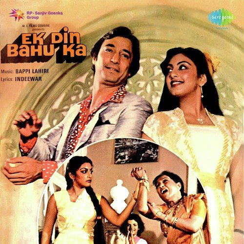 Phool Kyon Khile by Bappi Lahiri - Download on PagalFree
