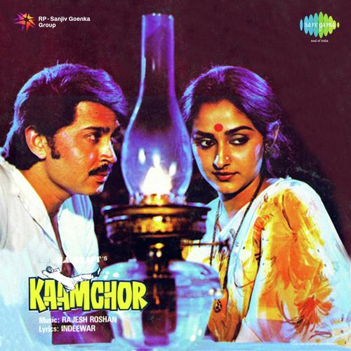 Tum Se Badhkar (Male) by Kalyanji Anandji - Download on PagalFree