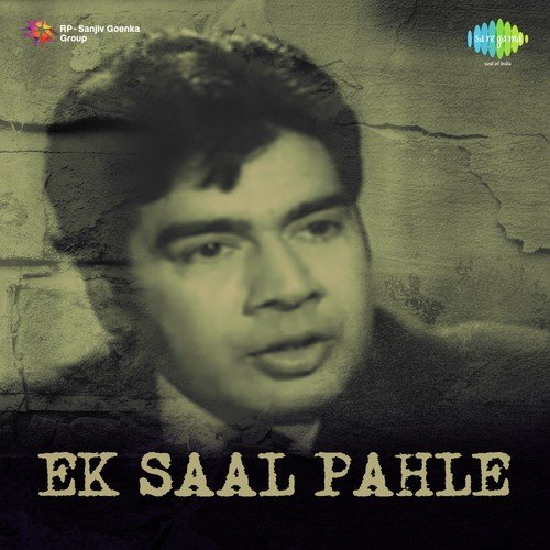 Tum Agar Aa Sako To Aa Jao by C. Arjun - Download on PagalFree