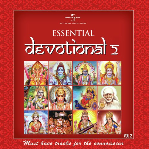 Shree Ramchandra Kripalu Bhajman by Various Artists - Download on PagalFree