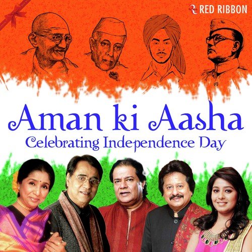 Mera Bharat Mahan by Nikhil Kamath - Download on PagalFree