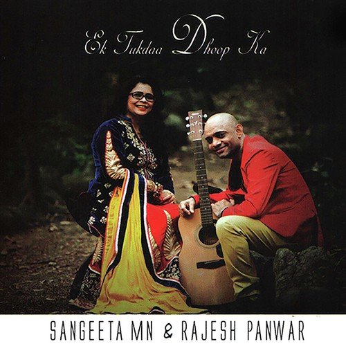 Chala Chala Re by Sangeeta MN, Rajesh Panwar - Download on PagalFree