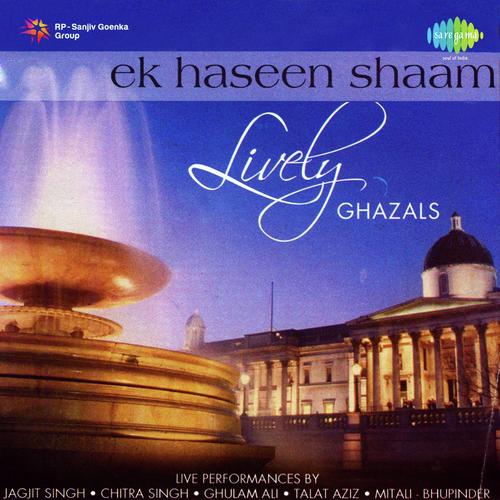 Darwaza Khula Rakhana by Jagjit Singh, Bhupinder Singh, Mitali Singh - Download on PagalFree