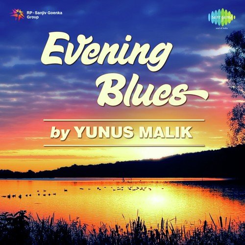 Aariz-E-Rangeen Subh-E-Hayat by Yunus Malik - Download on PagalFree