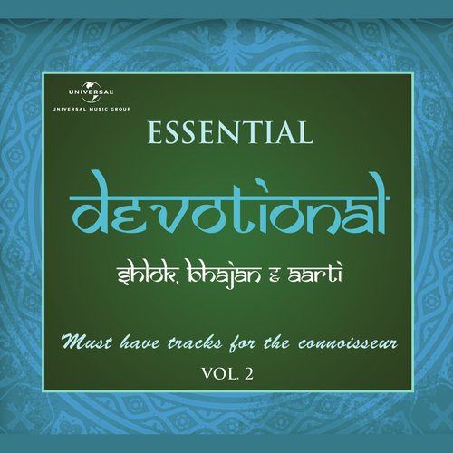 Om Namah Shivae (Album Version) by Various Artists - Download on PagalFree