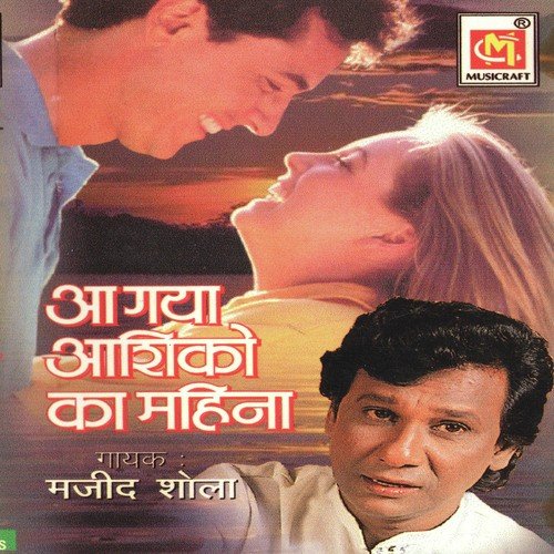 Husnawalo Jara Niklo Ghar Se by Majid Shola - Download on PagalFree