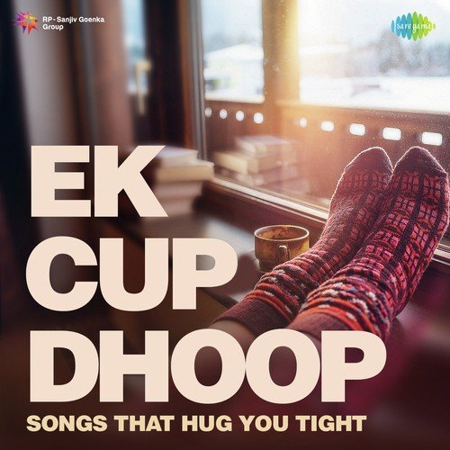 Pyar Ko Ho Jane Do (From Dushman) by Various Artists - Download on PagalFree