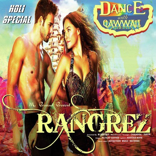 Lag Gaye Re Dil Ke Raastye by Jaswant Singh, Chandra-Surya - Download on PagalFree