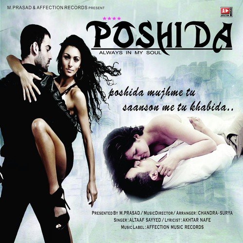 Poshida Mujhme Tu by Jaswant Singh, Chandra-Surya - Download on PagalFree