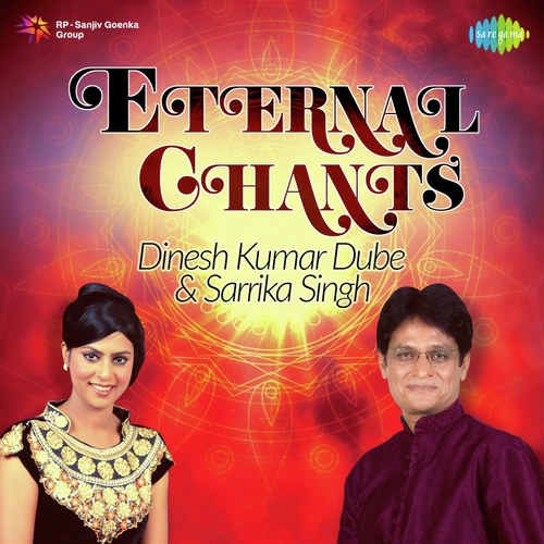 Hare Krishna Chants by Dinesh Kumar Dube, Sarrika Singh - Download on PagalFree