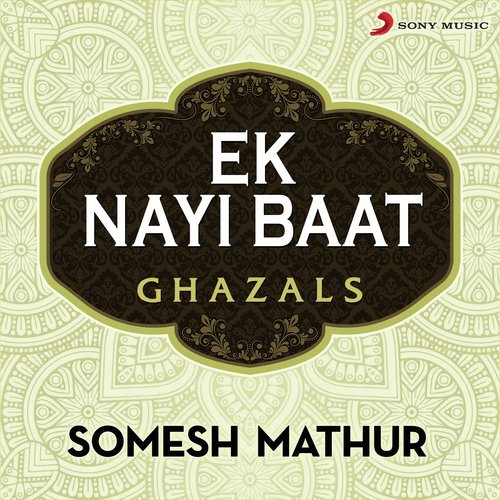 Tumhari Anjuman Se by Somesh Mathur - Download on PagalFree