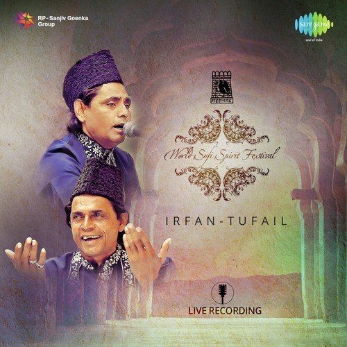 Duma Dum Mast Qalandar by Rajab Ali Bharti, Rajib, Mona - Download on PagalFree