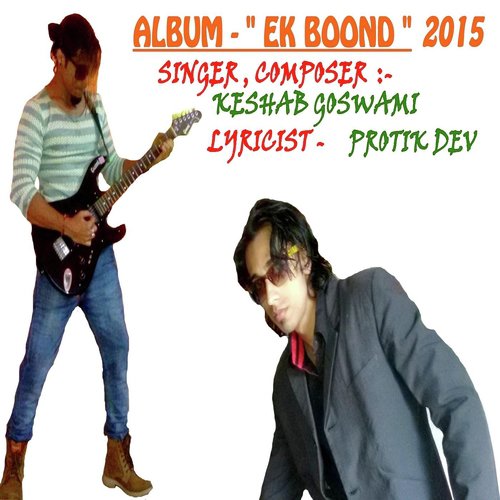 Kho Gaya Hu by Keshab Goswami - Download on PagalFree