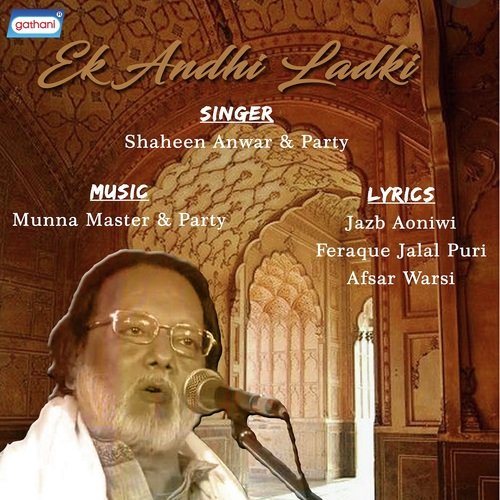 Phool Jaise Cheharonki by Shaheen Anwar - Download on PagalFree