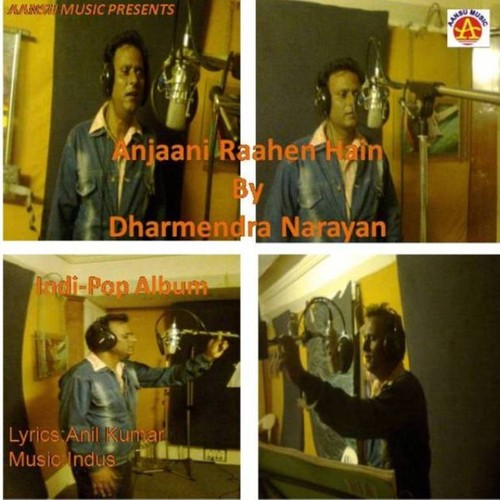 Baarish Ki Bundon by Dharmendra Narayan - Download on PagalFree