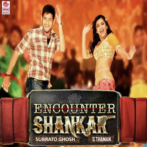 Theme by Thaman S - Download on PagalFree