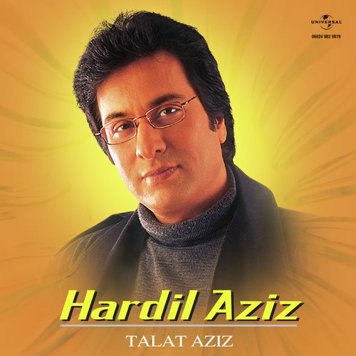 Bik Gaye Bazaar Mein (Album Version) by Naeem Ali - Download on PagalFree