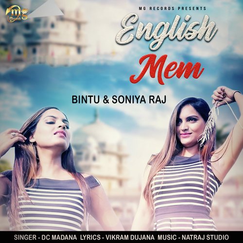 English Mem by D.C. Madana, Soniya Raj, Bintu - Download on PagalFree