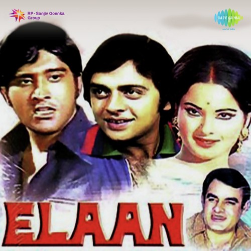 Dance Music-Elaan by Shankar-Jaikishan - Download on PagalFree