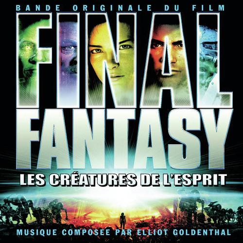 Spirit dreams inside by Various Artists - Download on PagalFree