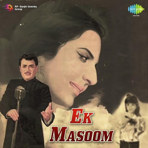 Ae Guncha Dahan Kal To Mana Hi by N. Dutta - Download on PagalFree