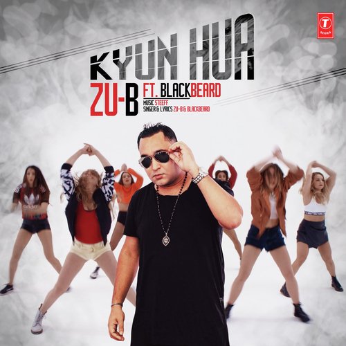 Kyun Hua by Raj Barman, Ushoshi Bhattacharjee - Download on PagalFree