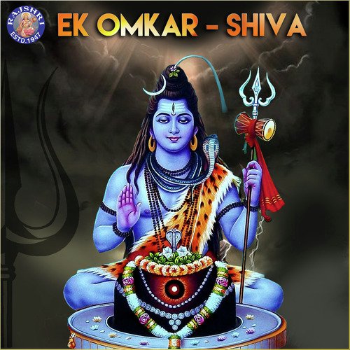 Om Namah Shivaya by Various Artists - Download on PagalFree
