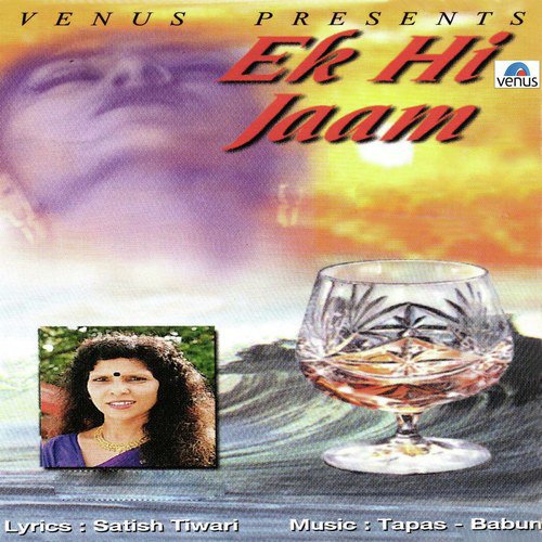 Agar Zindagi Mein by Various Artists - Download on PagalFree