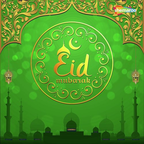 Ilahi Madad Kar (From Ramzan Special) by Various Artists - Download on PagalFree