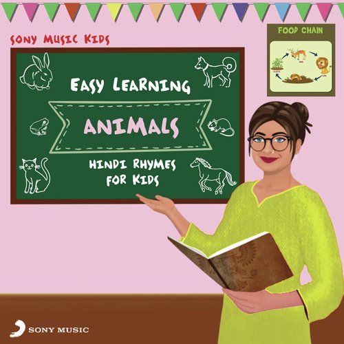 Khargosh by Harshul Gautam - Download on PagalFree