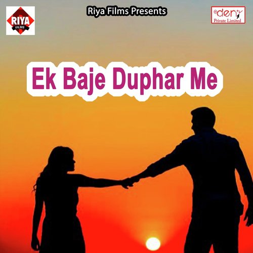 Item Kamal Ke Bare by Various Artists - Download on PagalFree