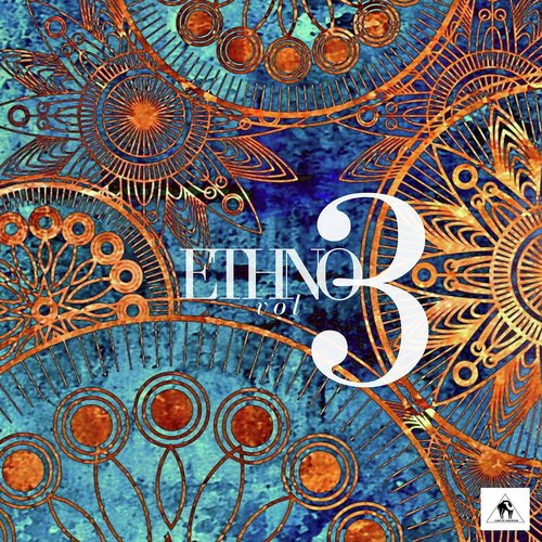 Aeriko by Various Artists - Download on PagalFree