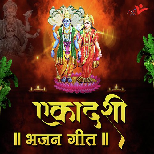 Main Tera Ho Jaau by Ramkumar Lakkha - Download on PagalFree