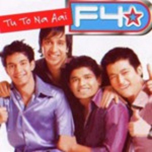 Tu To Na Aai by Ajay Singha (Miko), Amit Trivedi - Download on PagalFree