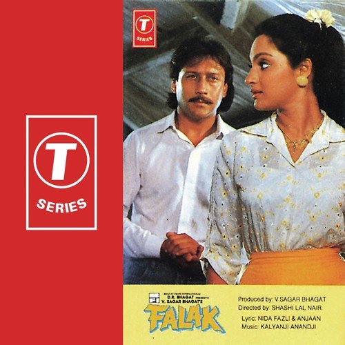 Tumhein Mubarak Yaar by Kalyanji Anandji - Download on PagalFree