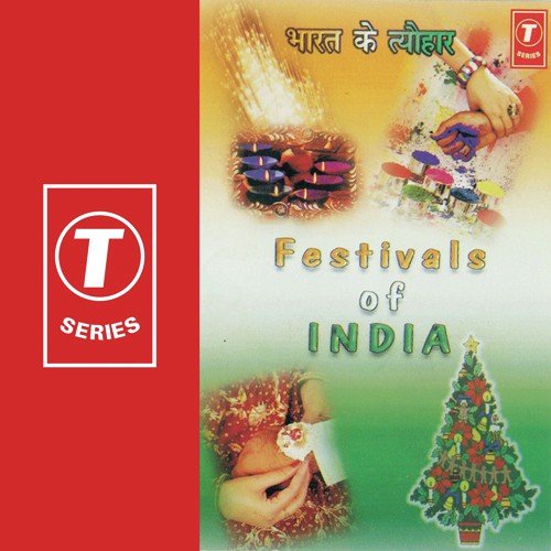 Janmashtmi by Babul Supriyo, Debashish, Paro, Priya, Rajesh Bhalla - Download on PagalFree